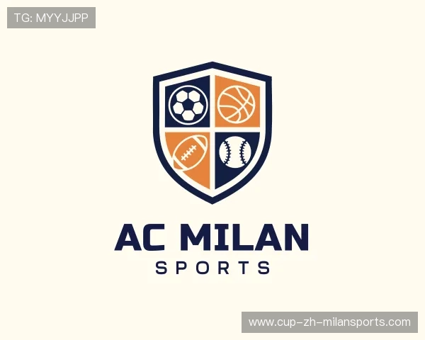 认识米兰体育app